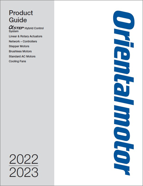 2022~2023 Product Guide